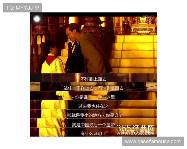 尊龙人生就是不断探索未知领域实现自我价值的过程