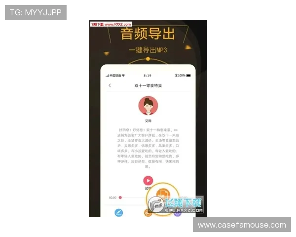尊龙凯时首页app最新版本下载安装指南帮助玩家轻松畅玩游戏体验