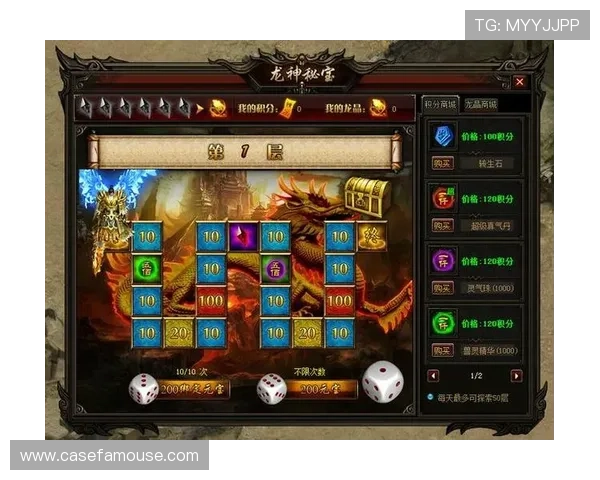 尊龙棋牌多种玩法介绍，满足不同玩家的娱乐需求与挑战欲望