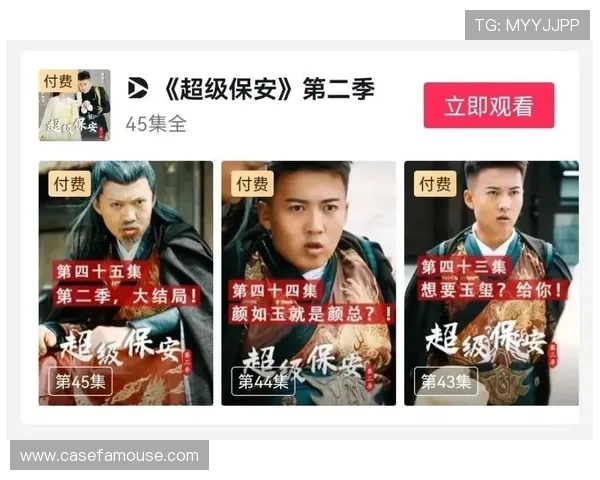 尊龙用现金一下指导ag发财网安全支付方式及个人信息保护措施介绍